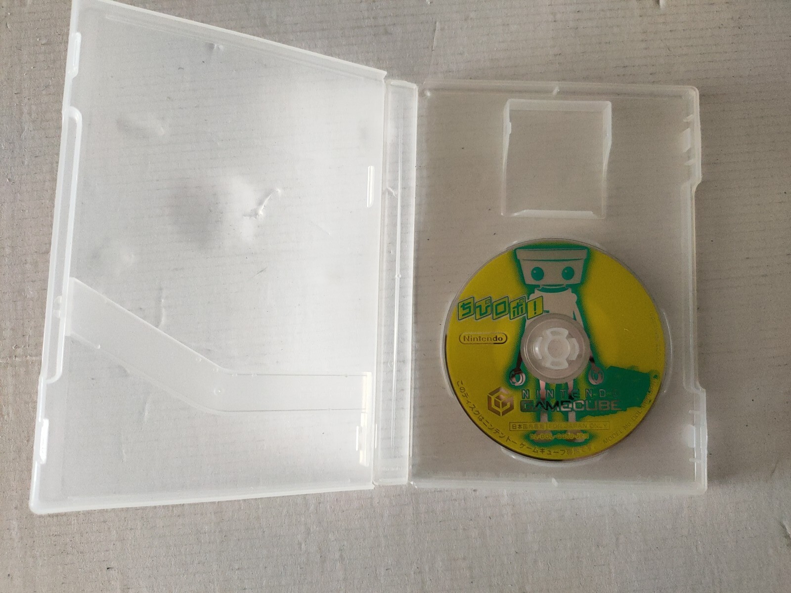 Chibi-Robo Nintendo Gamecube Jap
